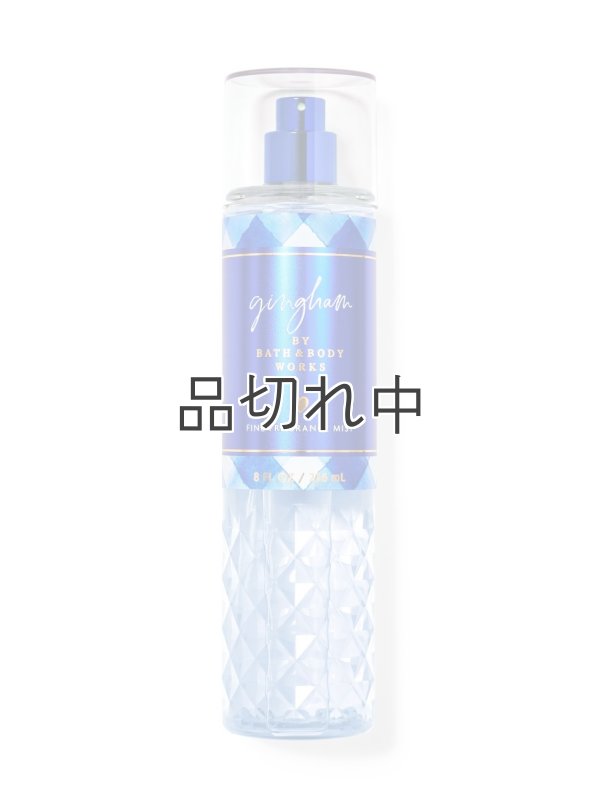 画像1: 【Bath&BodyWorks】ファインフレグランスミスト：ギンガム
