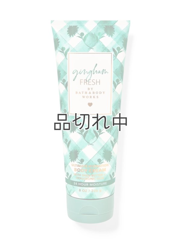 画像1: 【Bath&BodyWorks】ボディクリーム：ギンガムフレッシュ
