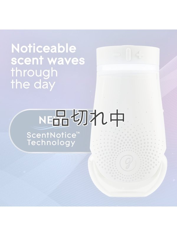 画像6: 【glade】スマート機能付き★gladeプラグインプラス：プラグインオイルウォーマー本体（1個入り）