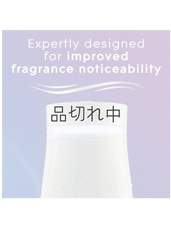 画像9: 【glade】スマート機能付き★gladeプラグインプラス：プラグインオイルウォーマー本体（1個入り）