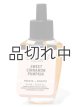 画像: 【Bath&BodyWorks】Wallflowers詰替リフィル:スイートシナモンパンプキン