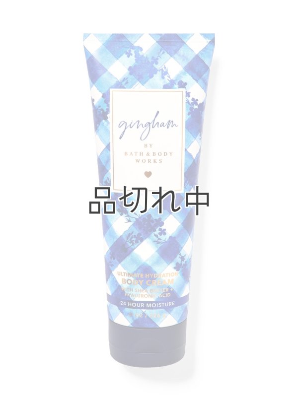 画像1: 【Bath&BodyWorks】ボディクリーム：ギンガム