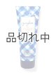 画像: 【Bath&BodyWorks】ボディクリーム：ギンガム