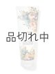 画像: 【Bath&BodyWorks】ボディクリーム：ドレスインホワイト