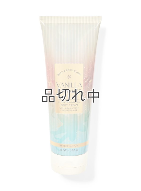 画像1: 【Bath&BodyWorks】ボディクリーム：バニラロマンス