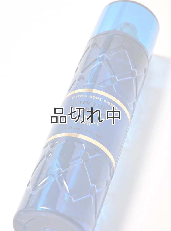 画像2: 【Bath&BodyWorks】ファインフレグランスミスト：On the Horizon (オンザホライズン)