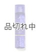 画像: 【Bath&BodyWorks】ファインフレグランスミスト：Floral Fantasy (フローラルファンタジー)