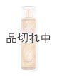 画像: 【Bath&BodyWorks】ファインフレグランスミスト：in the Stars