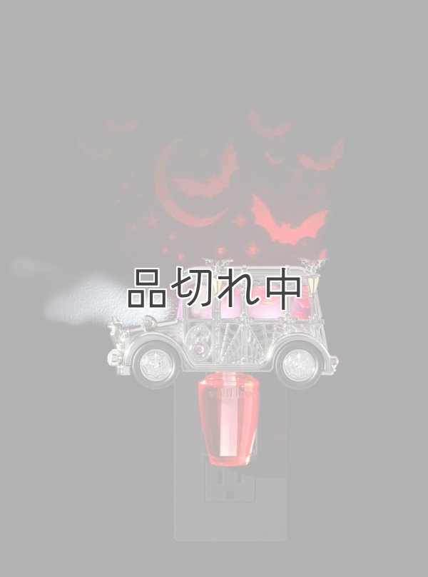 画像2: 【Bath&BodyWorks】Wallflowers本体：Spooky Hearse Tri-Projector プロジェクター