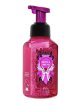 画像: 【Bath&BodyWorks】フォーミングハンドソープ：Ghoul Friend (グールフレンド)