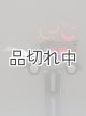 画像: 【Bath&BodyWorks】Wallflowers本体：Spooky Hearse Tri-Projector プロジェクター