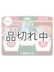 画像: 【USファブリーズ】プラグインオイルリフィル バラエティーパック(3セット入)：クランベリークランブル/ホワイトパイン＆ジュニパーベリー/ベイクドシナモンアップル