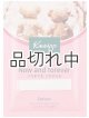 画像: 【クナイプ】バスソルト：Now and forever (これまでも、これからも) サクラの香り 50g