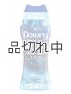 画像: 【Downy/ダウニー】セントブースター(加香剤)13.4oz：Balance クリスプレイン＆ブルーユーカリ