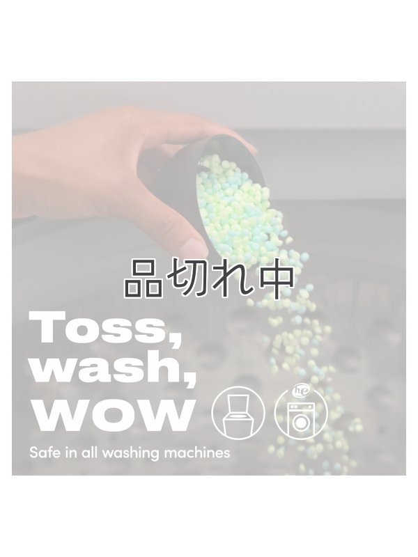 画像6: 【Downy/ダウニー】セントブースター(加香剤)10.7oz：Unstopables Fusions 2 in 1 トワイライトジャスミン