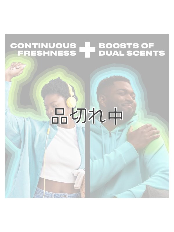 画像3: 【Downy/ダウニー】セントブースター(加香剤)10.7oz：Unstopables Fusions 2 in 1 トワイライトジャスミン