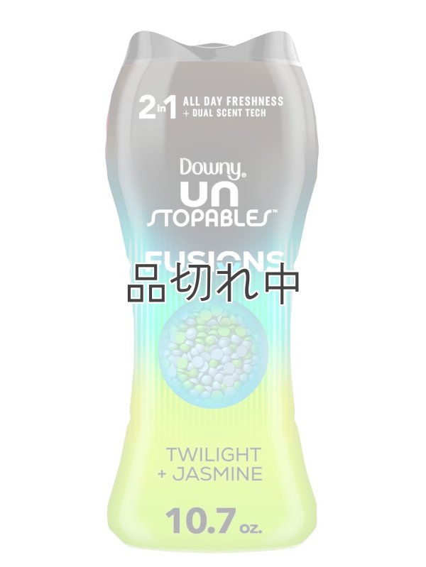 画像1: 【Downy/ダウニー】セントブースター(加香剤)10.7oz：Unstopables Fusions 2 in 1 トワイライトジャスミン