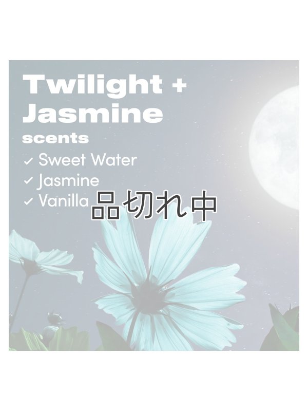 画像5: 【Downy/ダウニー】セントブースター(加香剤)10.7oz：Unstopables Fusions 2 in 1 トワイライトジャスミン