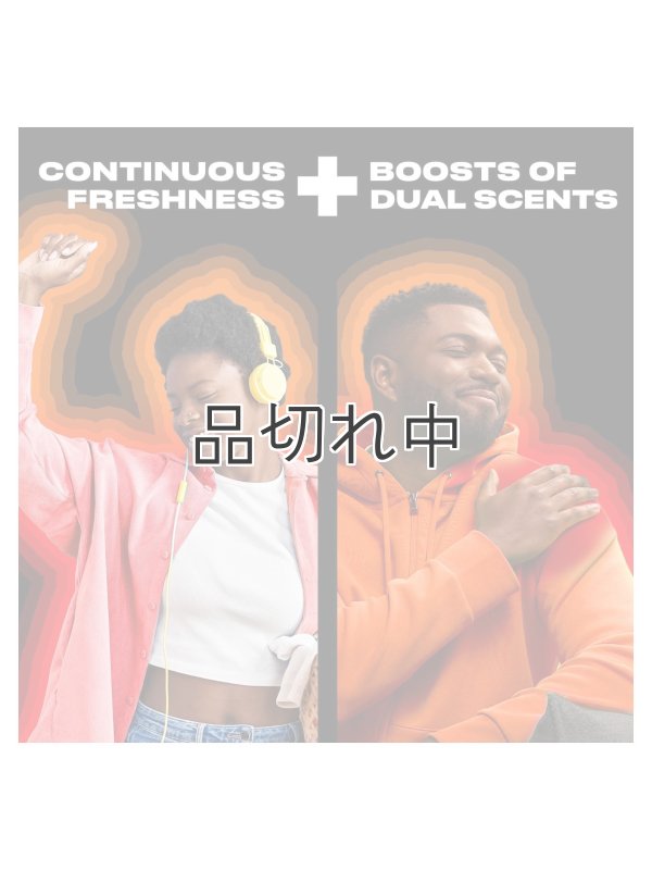 画像3: 【Downy/ダウニー】セントブースター(加香剤)10.7oz：Unstopables Fusions 2 in 1 サンセットシトラス