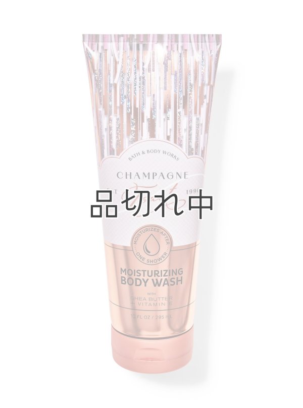 画像1: 【Bath&BodyWorks】モイスチャライジングボディウォッシュ：シャンパントースト