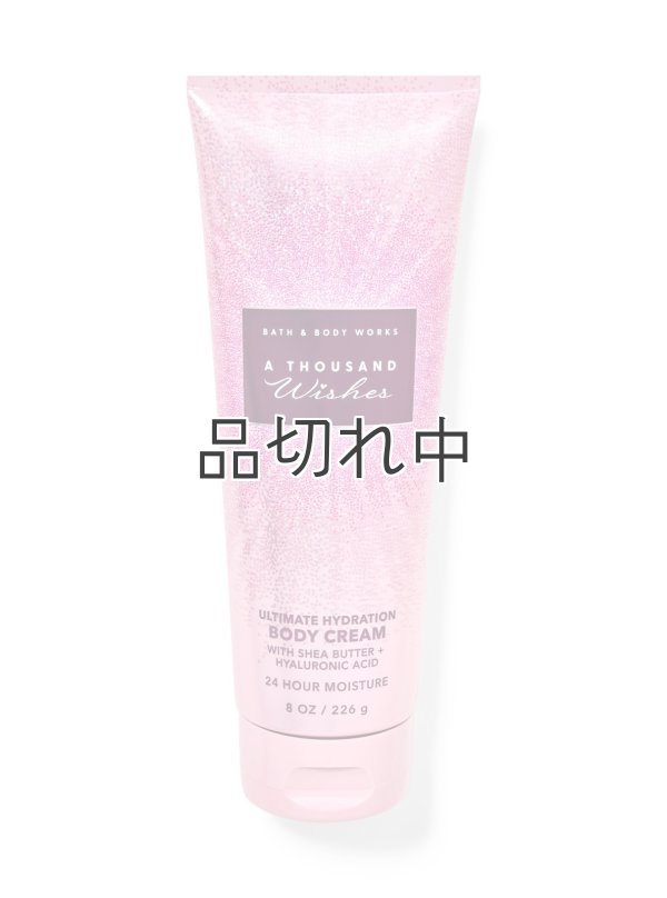 画像1: 【Bath&BodyWorks】ボディクリーム：A Thousand Wishes