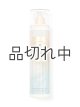 画像: 【Bath&BodyWorks】ファインフレグランスミスト：バニラロマンス
