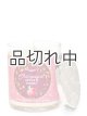 画像: 【Bath&BodyWorks】シグネチャー1-wickキャンドル（8oz）：シャンパンアップル＆ハニー