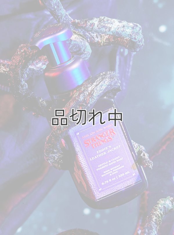 画像2: ●20％OFF●1890円→1512円【Bath&BodyWorks】フォーミングハンドソープ：Eddie's Leather Jacket（エディのレザージャケット）