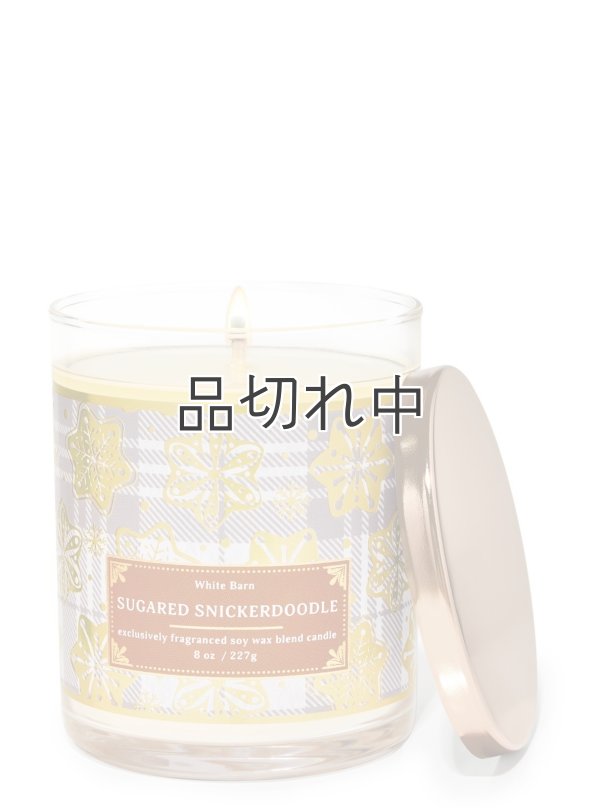 画像1: 【Bath&BodyWorks】シグネチャー1-wickキャンドル（8oz）：シュガースニッカードゥードゥル