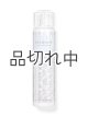 画像: 【Bath&BodyWorks】ファインフレグランスミスト：プラチナム