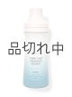 画像: 【Bath&Body Works】フレグランスブースター(18oz/510g)：フランネル