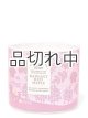 画像: ★4780円→3824円★【Bath&BodyWorks】3-wickキャンドル（14.5oz）：レイディアントレッドメープル