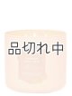 画像: ★4780円→3824円★【Bath&BodyWorks】3-wickキャンドル（14.5oz）：パンプキンスパイスラテ