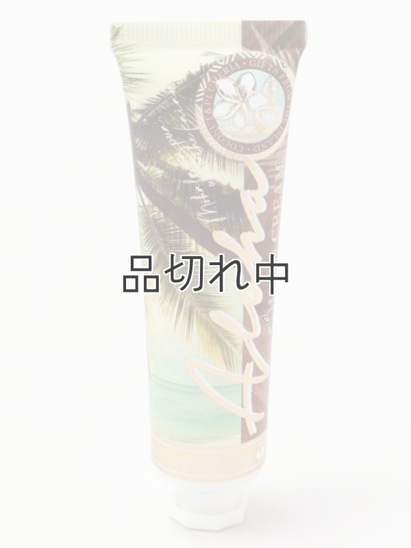 画像1: 【ハワイを感じる香り】kahiko アイナミニハンドクリーム：ワイキキココナッツ