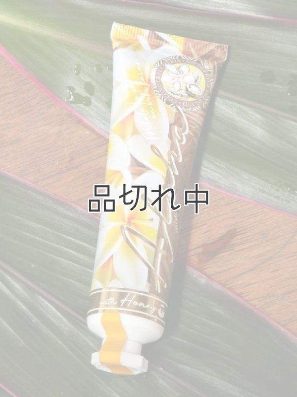 画像2: 【ハワイを感じる香り】kahiko アイナミニハンドクリーム：アロハプルメリア