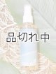画像: 【ハワイを感じる香り】kahiko ハワイアンルームスプレー：シェイブアイス