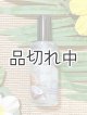 画像: 【ハワイを感じる香り】kahiko リラクシングピローミスト：メローココナッツ
