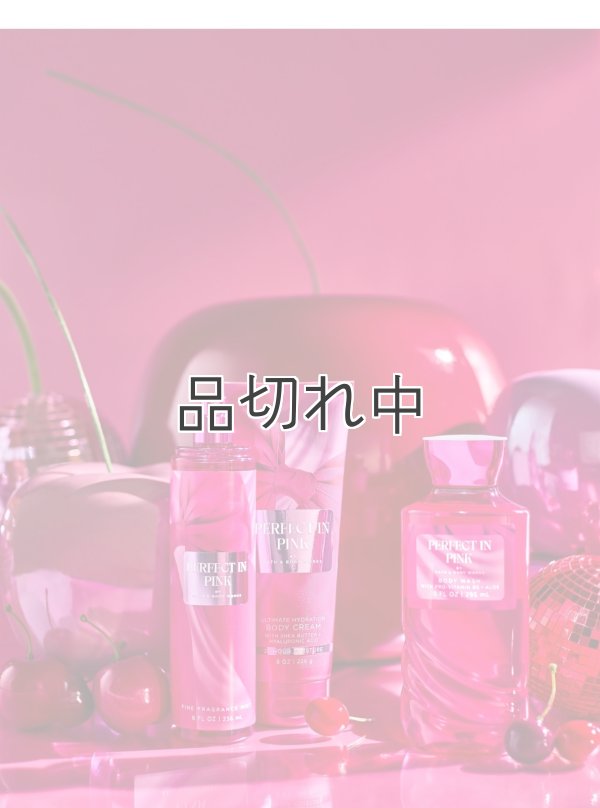 画像2: 【Bath&BodyWorks】ファインフレグランスミスト：パーフェクトインピンク