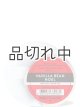 画像: 【Bath&BodyWorks】カーフレグランス詰替リフィル：バニラビーンノエル