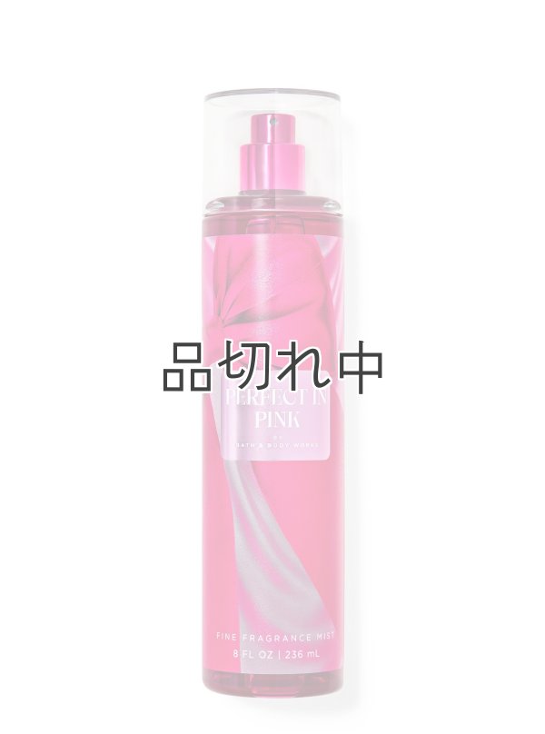 画像1: 【Bath&BodyWorks】ファインフレグランスミスト：パーフェクトインピンク