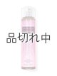 画像: 【Bath&BodyWorks】ファインフレグランスミスト：A Thousand Wishes