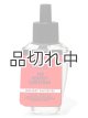 画像: 【Bath&BodyWorks】Wallflowers詰替リフィル：The Perfect Christmas（ザパーフェクトクリスマス）