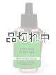 画像: 【Bath&BodyWorks】Wallflowers詰替リフィル：ストッキングバイザファイヤー