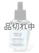 画像: 【Bath&BodyWorks】Wallflowers詰替リフィル：マジックインザエアー