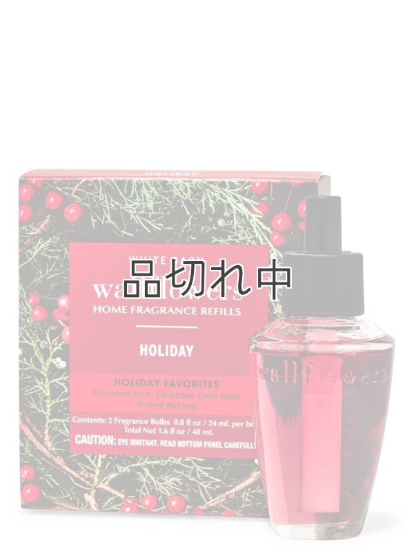 画像1: 【Bath&BodyWorks】Wallflowers詰替リフィル(2個入り)：ホリデー