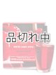 画像: 【Bath&BodyWorks】Wallflowers詰替リフィル(2個入り)：ウィンターキャンディアップル
