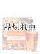 画像: 【Bath&BodyWorks】Wallflowers詰替リフィル(2個入り)：パンプキンピーカンワッフル