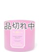 画像: 【Bath&BodyWorks】3-wickキャンドル（14.5oz）：ブラックチェリーメルロー