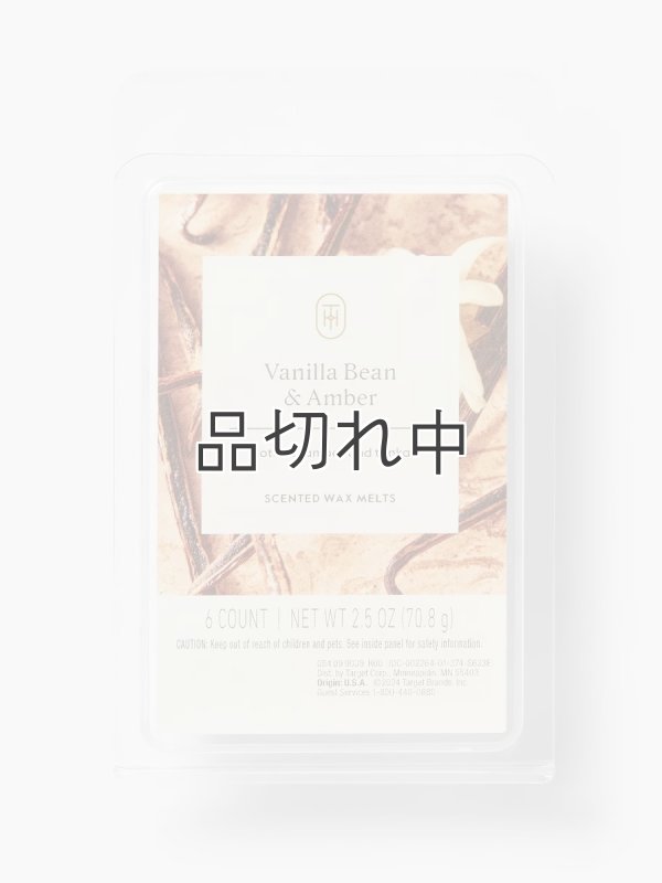画像1: 【Threshold】ワックスメルト6ct(2.5oz)：バニラビーン＆アンバー