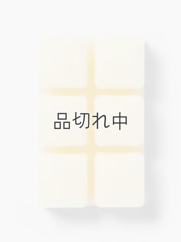 画像2: 【Threshold】ワックスメルト6ct(2.5oz)：バニラビーン＆アンバー